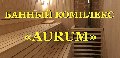увеличить Aurum в Новочеркасске