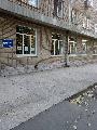 Чародейка в Новочеркасске