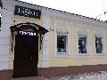  Глянец в Новочеркасске